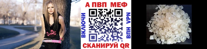 A-PVP СК КРИС  Чёрмоз 