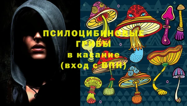 меф Аркадак