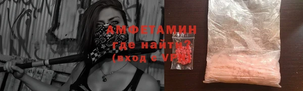 синтетический гашиш Нея