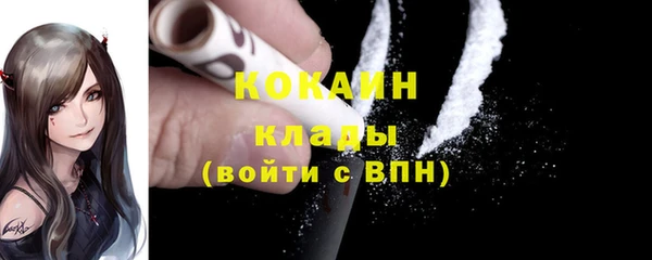 меф Аркадак