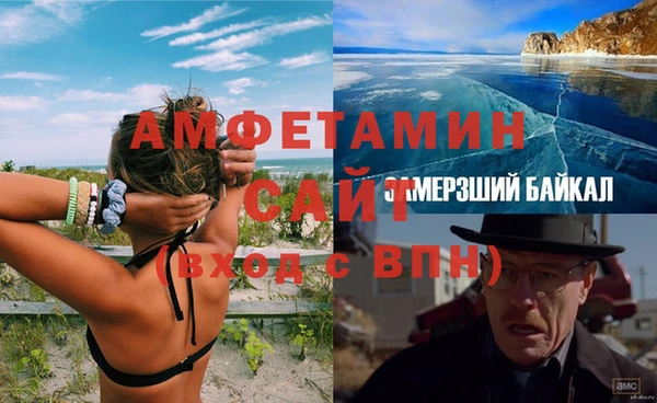 скорость Армянск