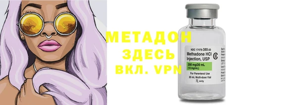 меф Аркадак