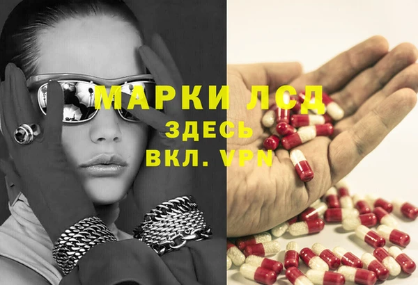 меф Аркадак