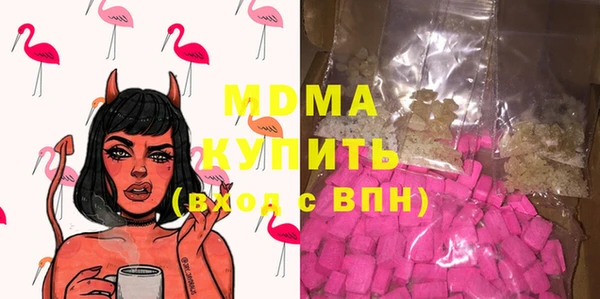 меф Аркадак