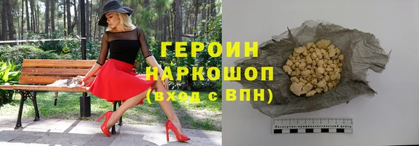 не бодяженный Нефтегорск