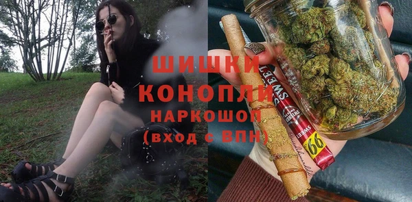 меф Аркадак