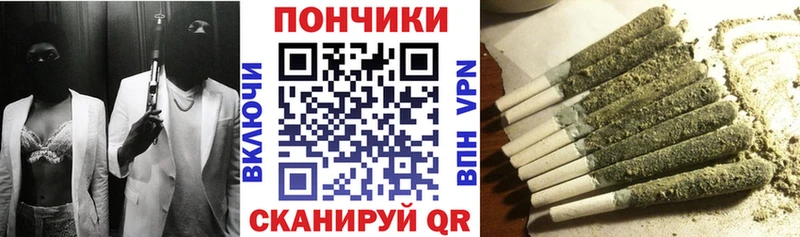 Бошки Шишки VHQ  blacksprut зеркало  Чёрмоз  наркошоп 